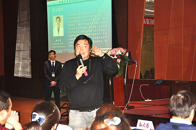 我院成功举办“内蒙古首届3D腹腔镜学术交流会”