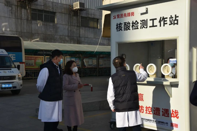 爱心捐助 传递温暖 陕西匠心为市第八医院捐赠2台移动核酸检测站